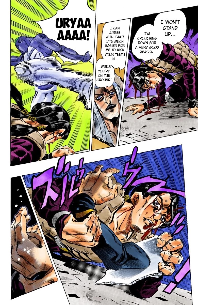 JoJo's Bizarre Adventure Part 5 - Vento Aureo (Official Colored) chapter 43 page 16
