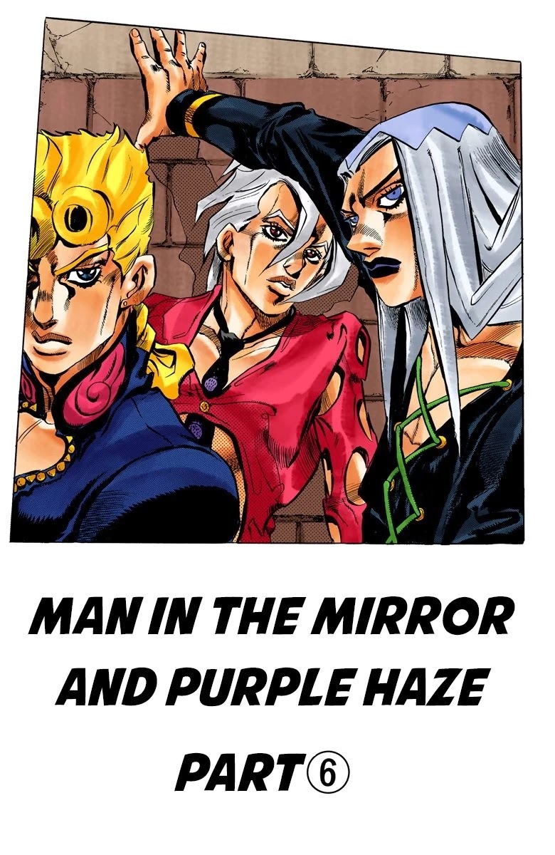 JoJo's Bizarre Adventure Part 5 - Vento Aureo (Official Colored) chapter 45 page 2