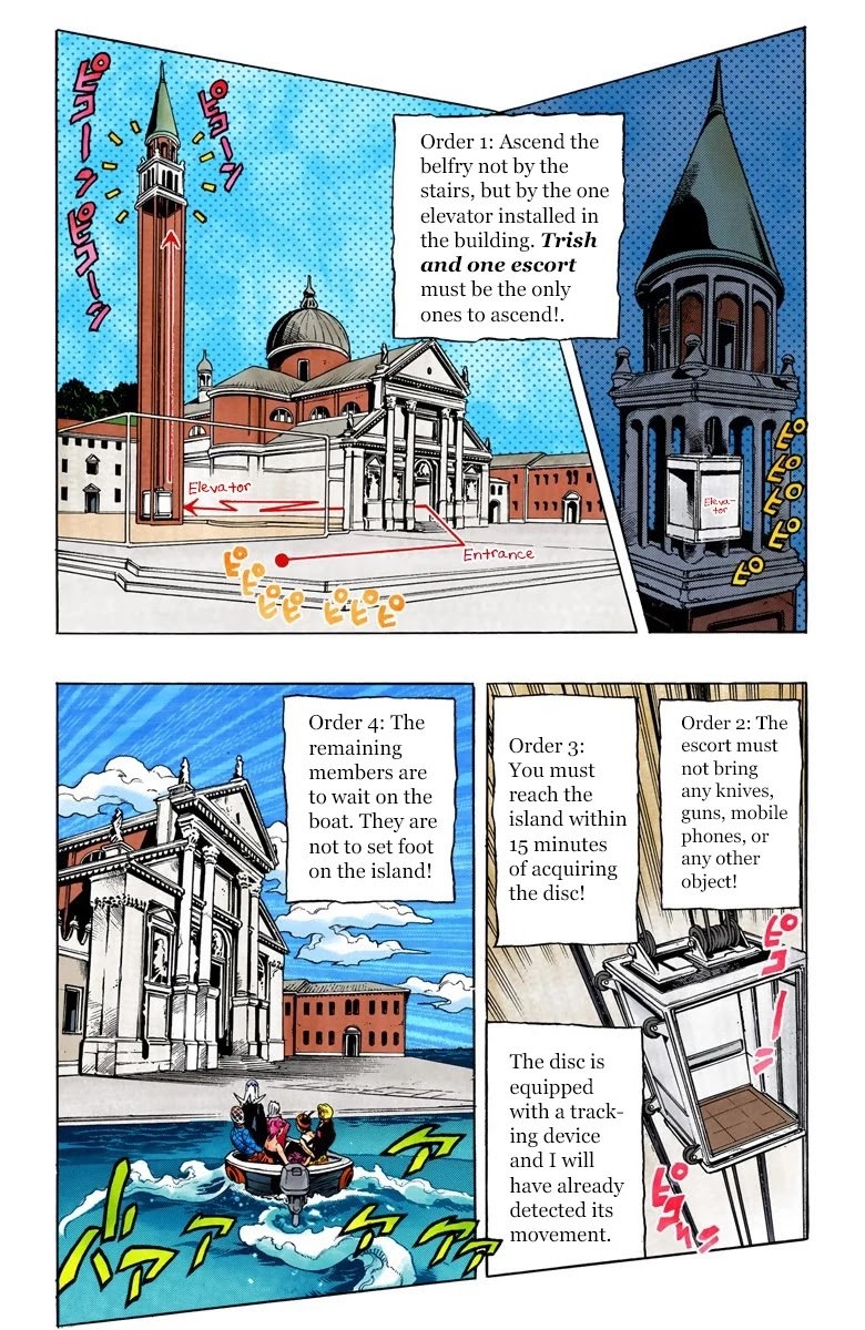 JoJo's Bizarre Adventure Part 5 - Vento Aureo (Official Colored) chapter 77 page 6