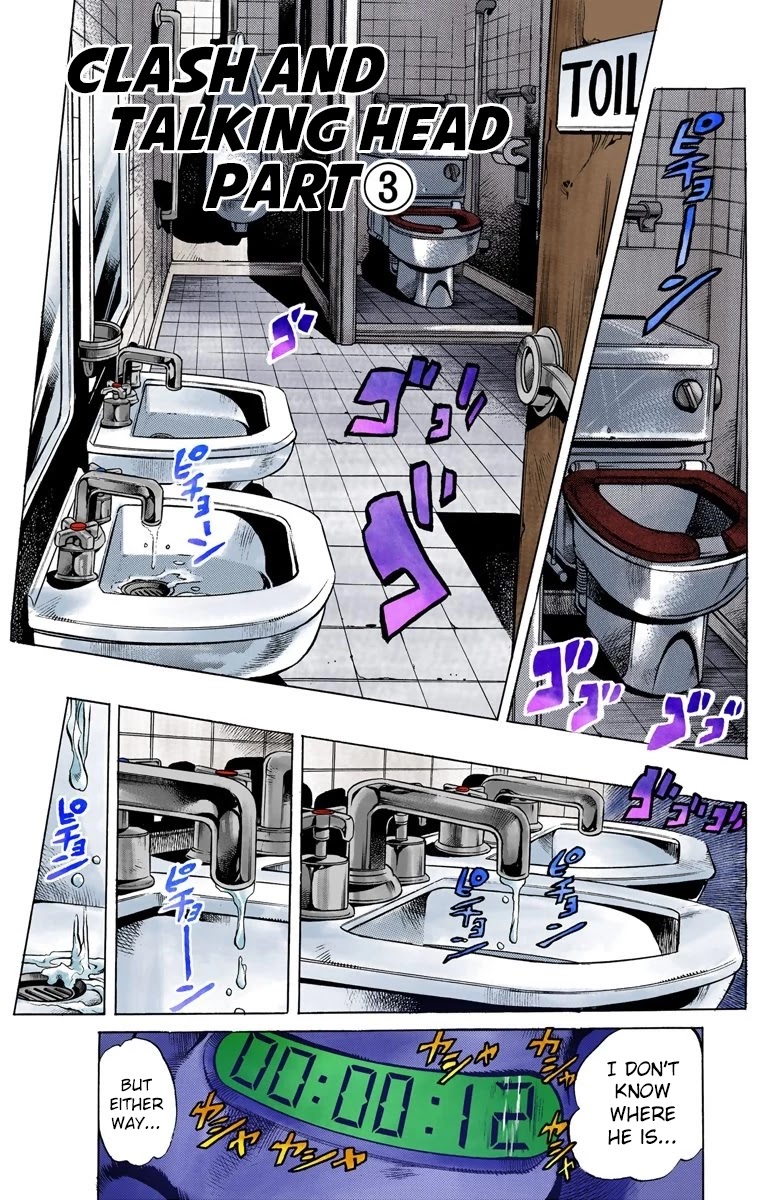JoJo's Bizarre Adventure Part 5 - Vento Aureo (Official Colored) chapter 88 page 3