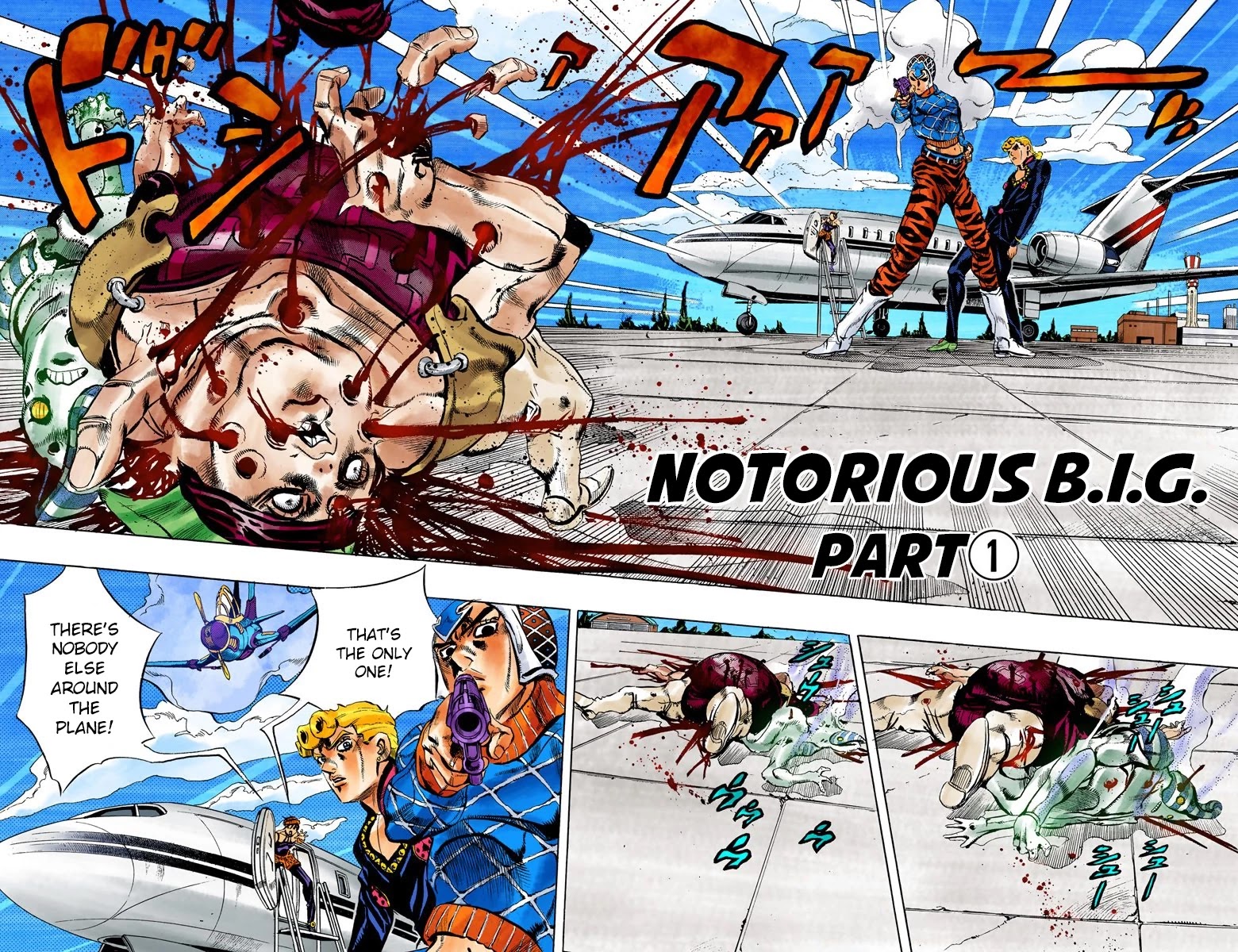 JoJo's Bizarre Adventure Part 5 - Vento Aureo (Official Colored) chapter 94 page 3