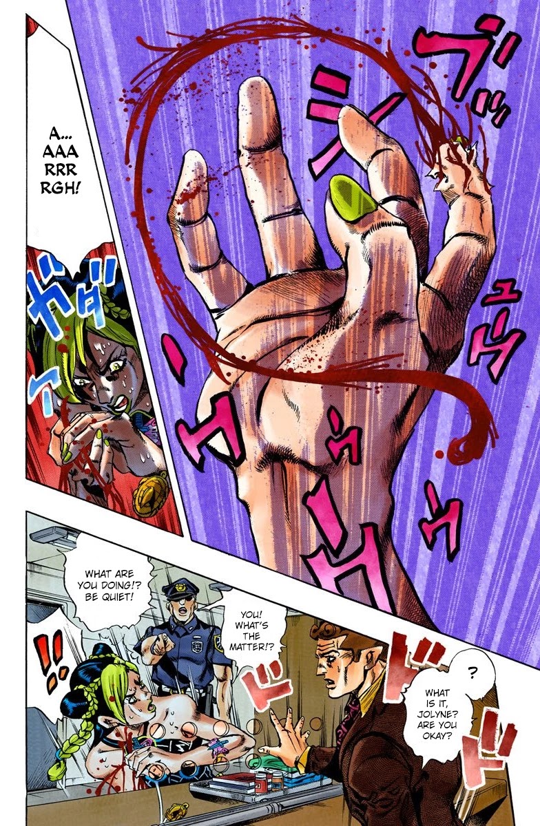 JoJo's Bizarre Adventure Part 6 - Stone Ocean (Official Colored) chapter 1 page 17