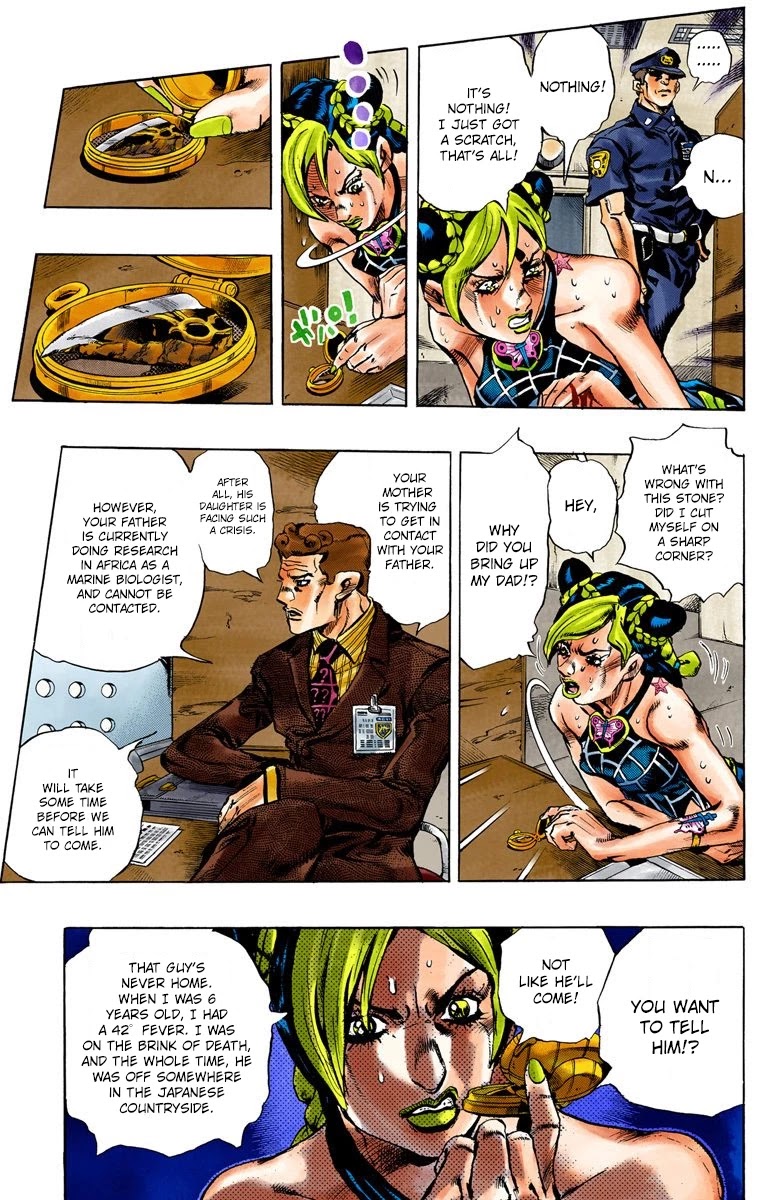 JoJo's Bizarre Adventure Part 6 - Stone Ocean (Official Colored) chapter 1 page 18