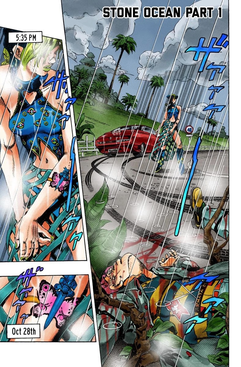 JoJo's Bizarre Adventure Part 6 - Stone Ocean (Official Colored) chapter 1 page 2