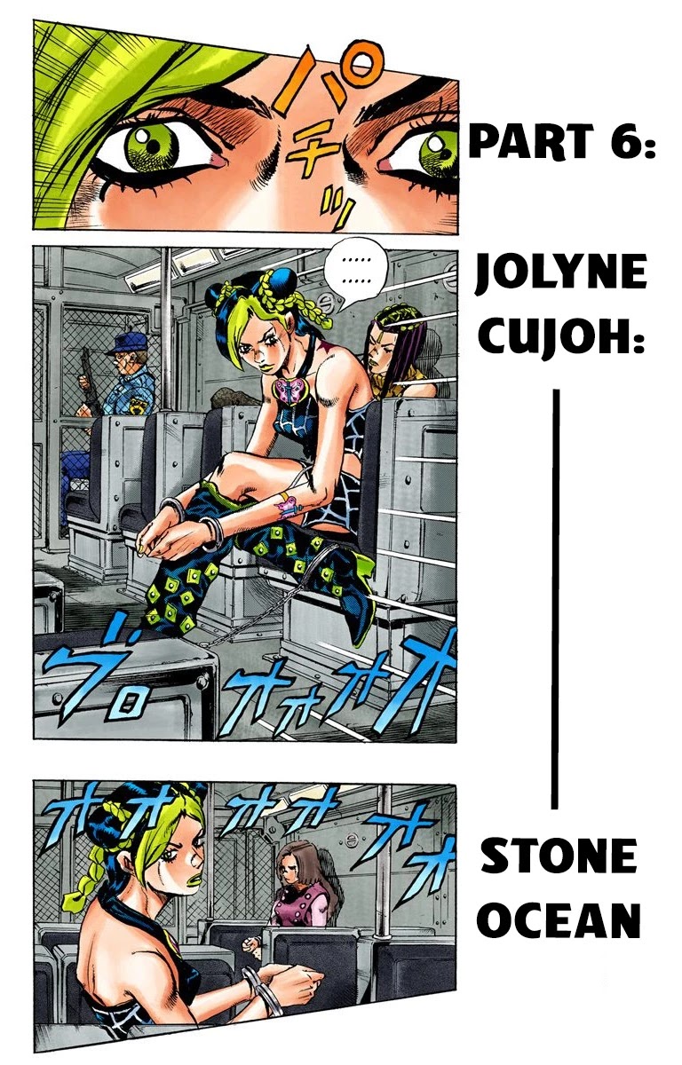 JoJo's Bizarre Adventure Part 6 - Stone Ocean (Official Colored) chapter 1 page 21