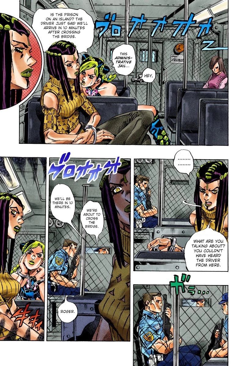 JoJo's Bizarre Adventure Part 6 - Stone Ocean (Official Colored) chapter 1 page 22