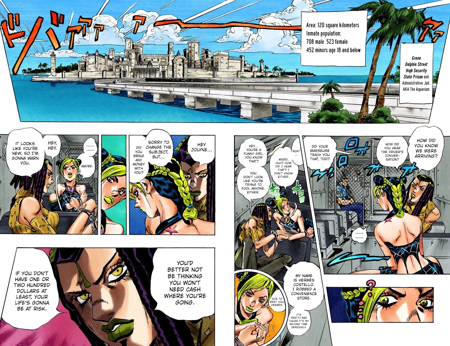 JoJo's Bizarre Adventure Part 6 - Stone Ocean (Official Colored) chapter 1 page 24