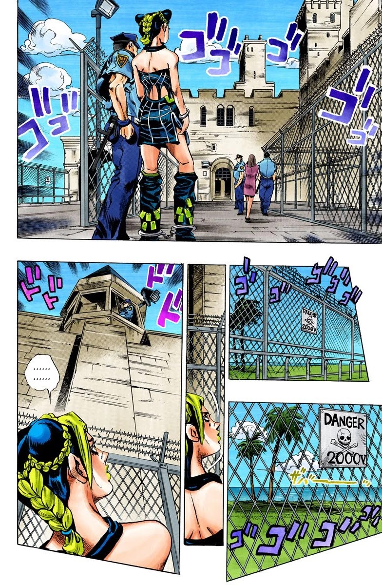 JoJo's Bizarre Adventure Part 6 - Stone Ocean (Official Colored) chapter 1 page 29