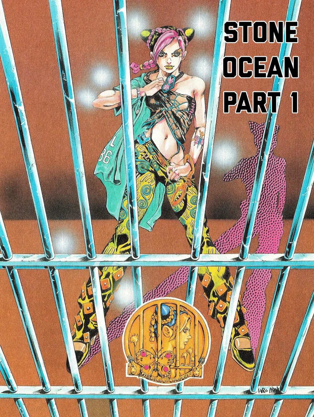 JoJo's Bizarre Adventure Part 6 - Stone Ocean (Official Colored) chapter 1 page 3