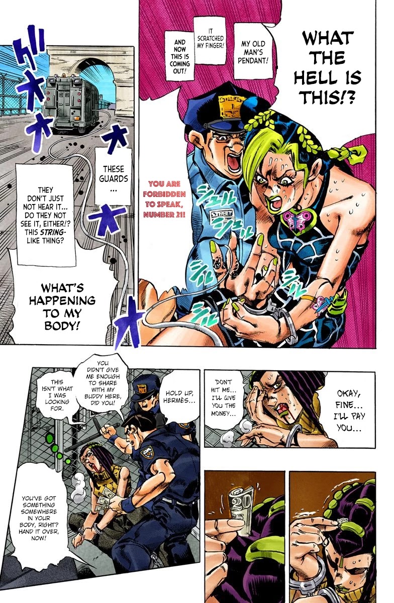 JoJo's Bizarre Adventure Part 6 - Stone Ocean (Official Colored) chapter 1 page 36