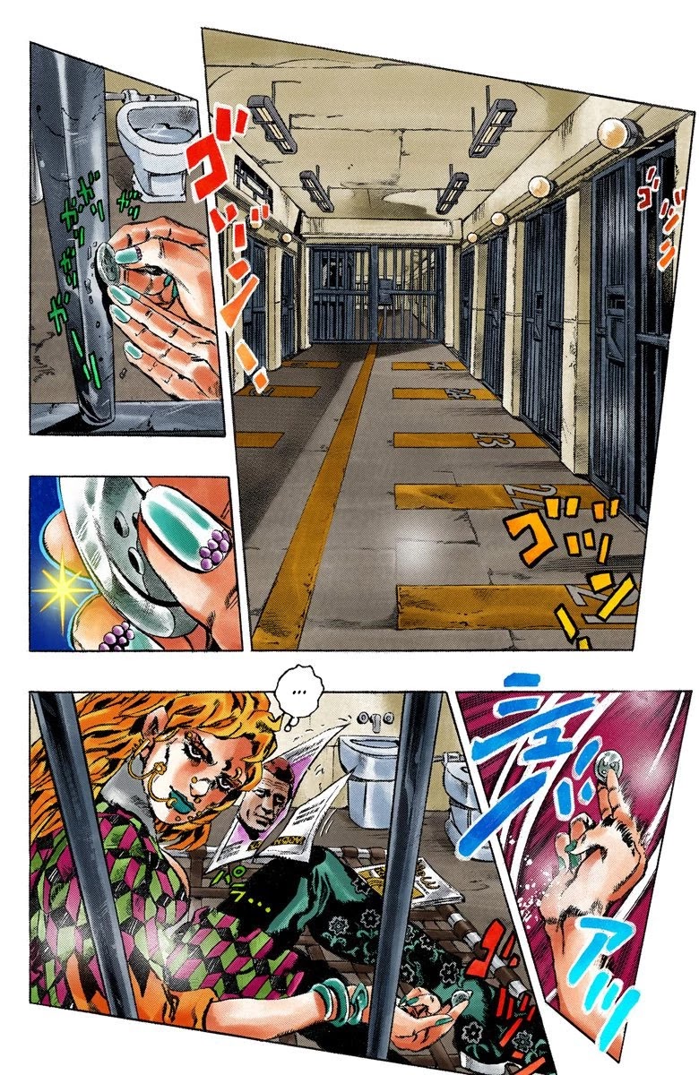 JoJo's Bizarre Adventure Part 6 - Stone Ocean (Official Colored) chapter 1 page 4