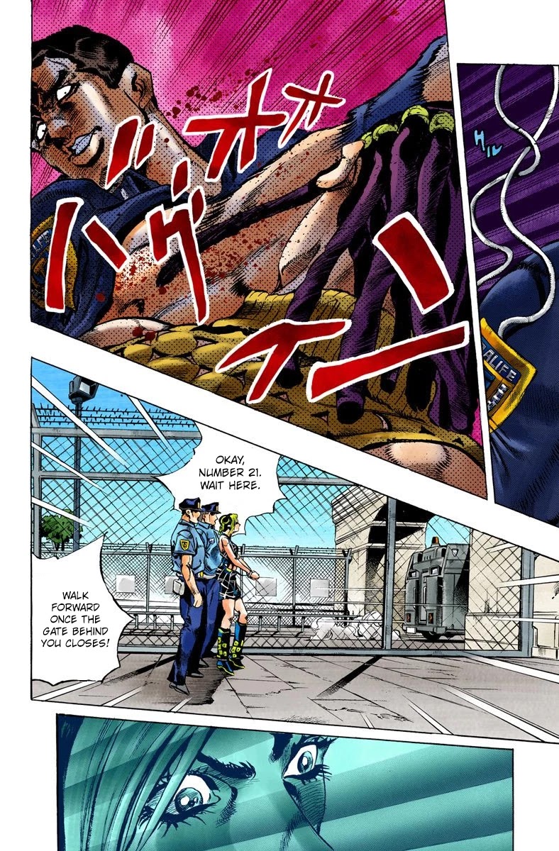 JoJo's Bizarre Adventure Part 6 - Stone Ocean (Official Colored) chapter 1 page 41