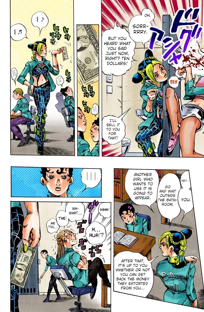 JoJo's Bizarre Adventure Part 6 - Stone Ocean (Official Colored) chapter 10 page 18