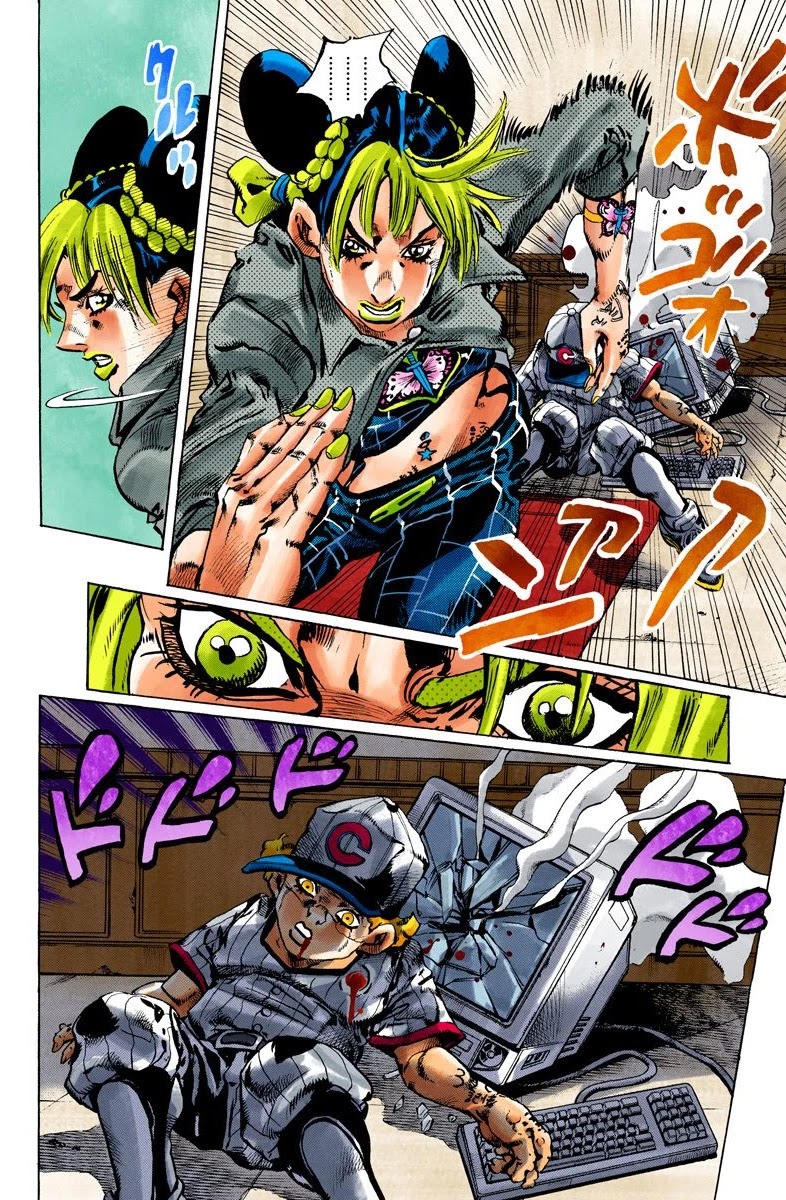 JoJo's Bizarre Adventure Part 6 - Stone Ocean (Official Colored) chapter 100 page 11
