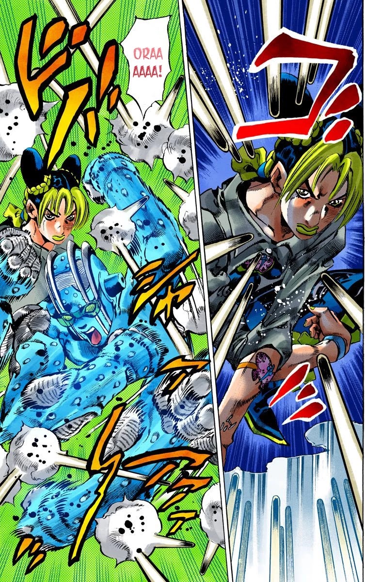 JoJo's Bizarre Adventure Part 6 - Stone Ocean (Official Colored) chapter 100 page 15