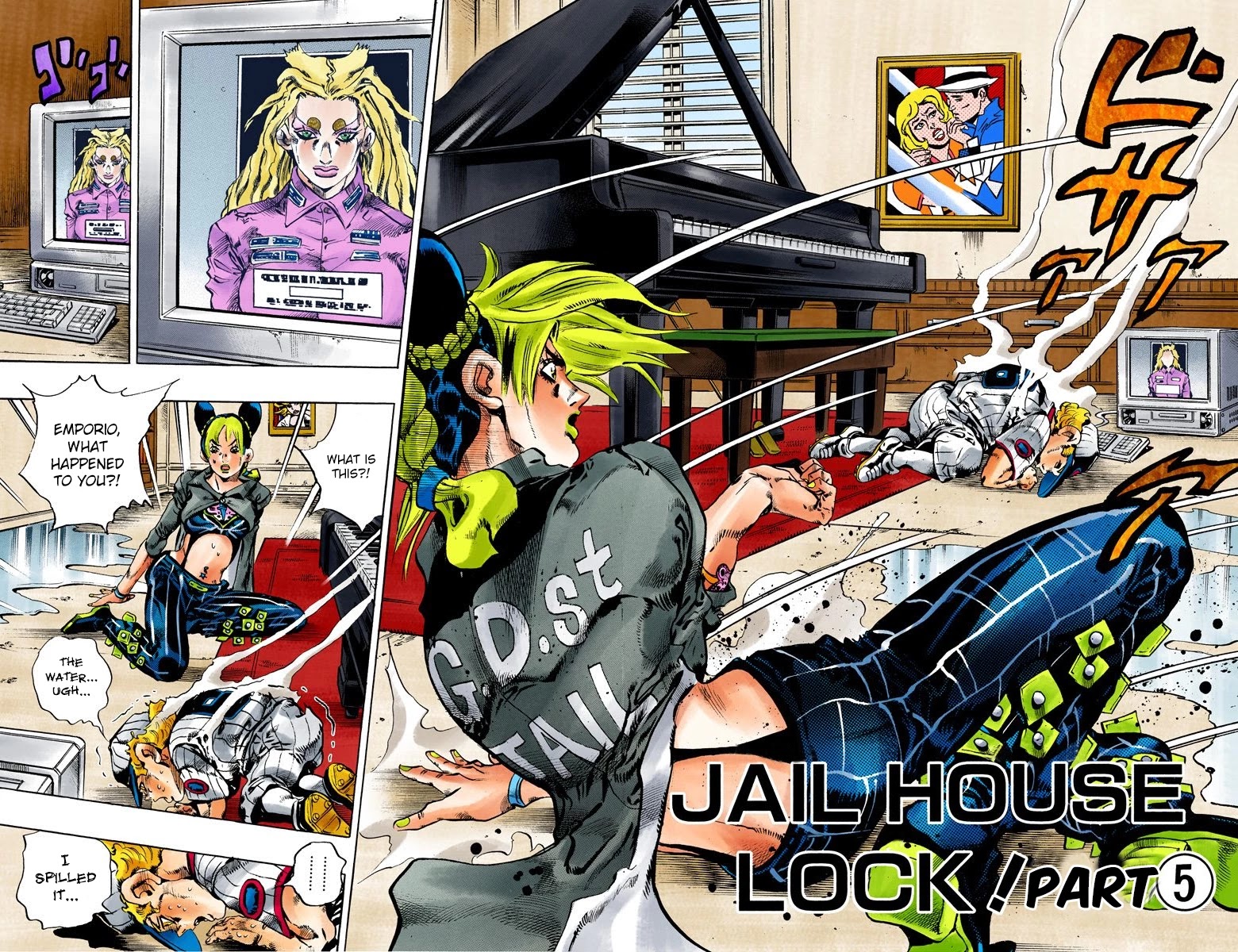 JoJo's Bizarre Adventure Part 6 - Stone Ocean (Official Colored) chapter 100 page 3