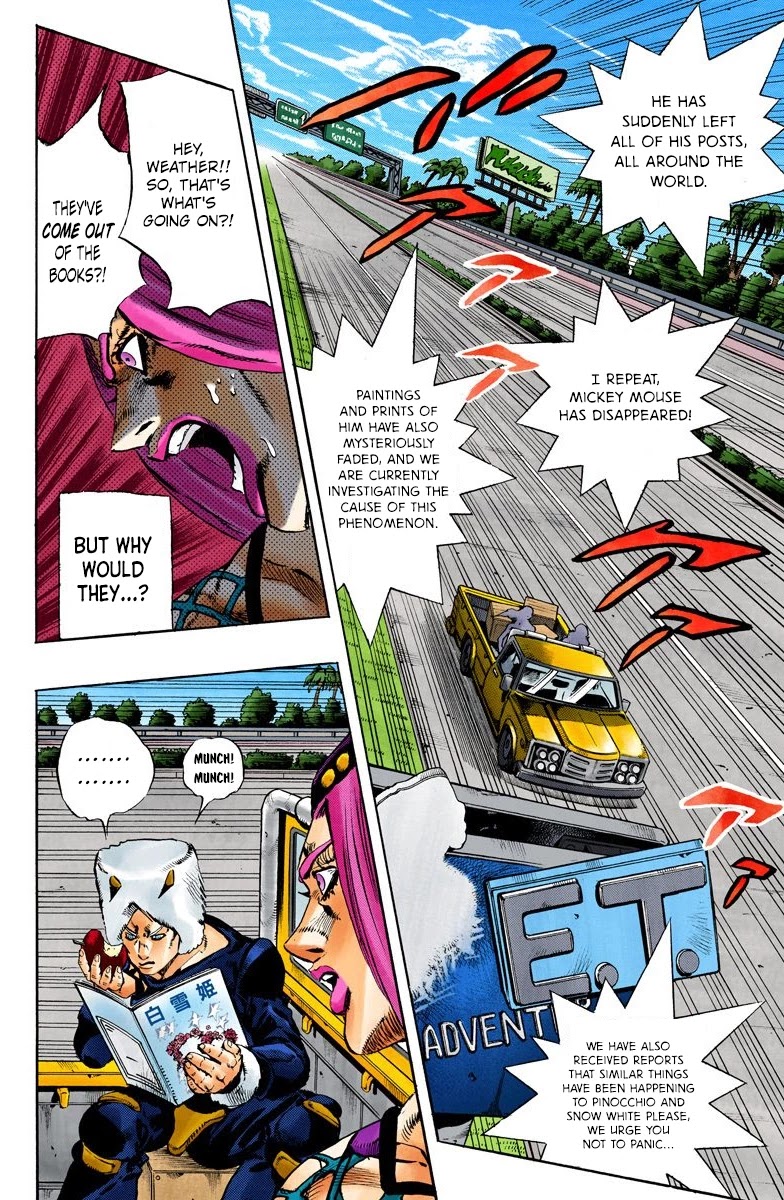 JoJo's Bizarre Adventure Part 6 - Stone Ocean (Official Colored) chapter 105 page 12