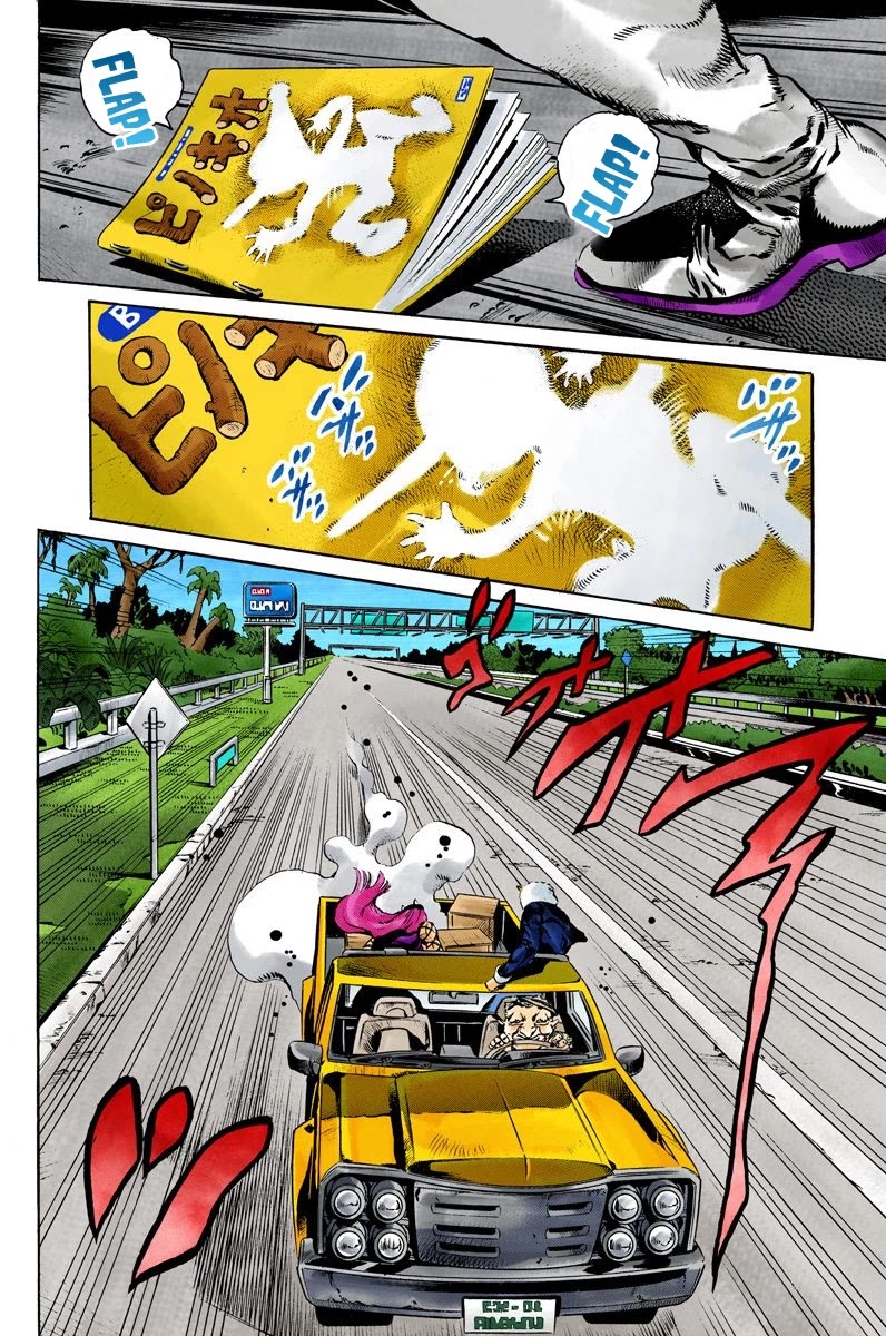 JoJo's Bizarre Adventure Part 6 - Stone Ocean (Official Colored) chapter 105 page 2