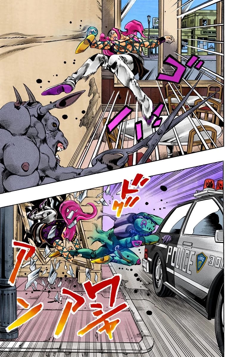 JoJo's Bizarre Adventure Part 6 - Stone Ocean (Official Colored) chapter 109 page 13