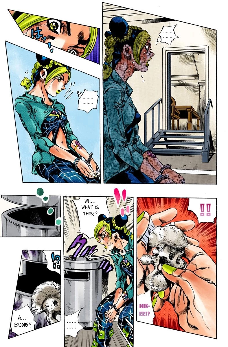 JoJo's Bizarre Adventure Part 6 - Stone Ocean (Official Colored) chapter 11 page 13