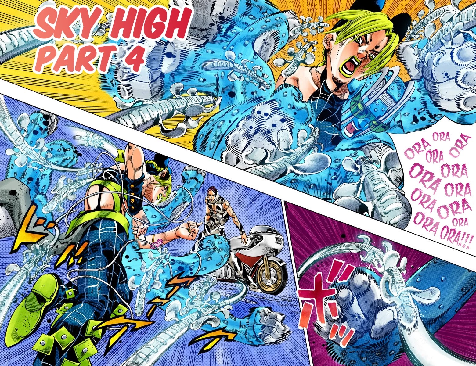 JoJo's Bizarre Adventure Part 6 - Stone Ocean (Official Colored) chapter 115 page 3