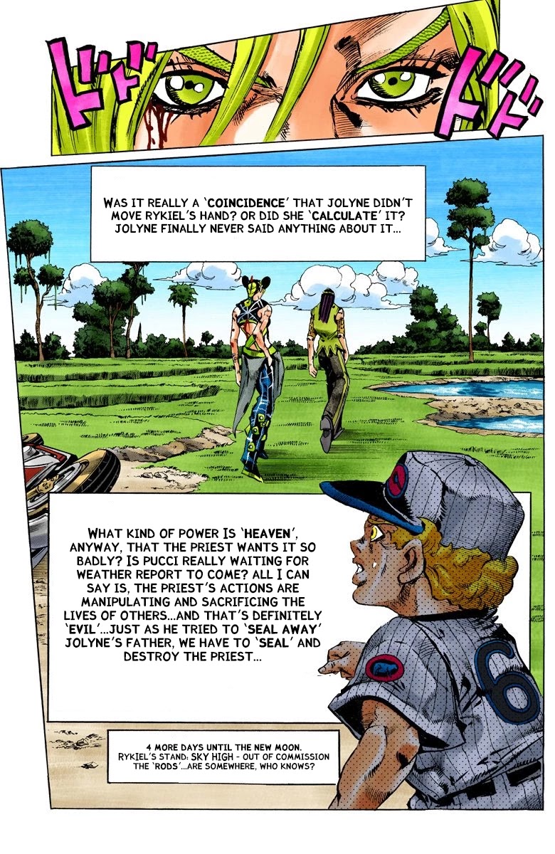 JoJo's Bizarre Adventure Part 6 - Stone Ocean (Official Colored) chapter 117 page 17