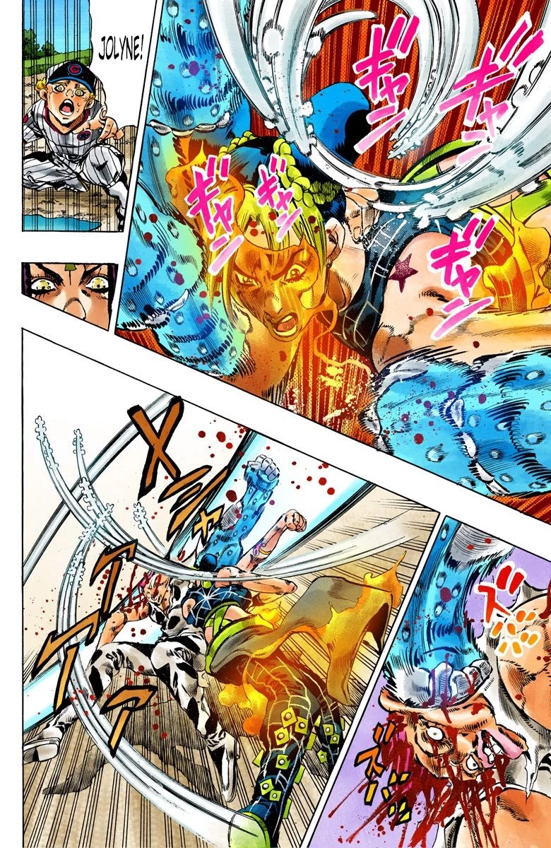 JoJo's Bizarre Adventure Part 6 - Stone Ocean (Official Colored) chapter 117 page 7