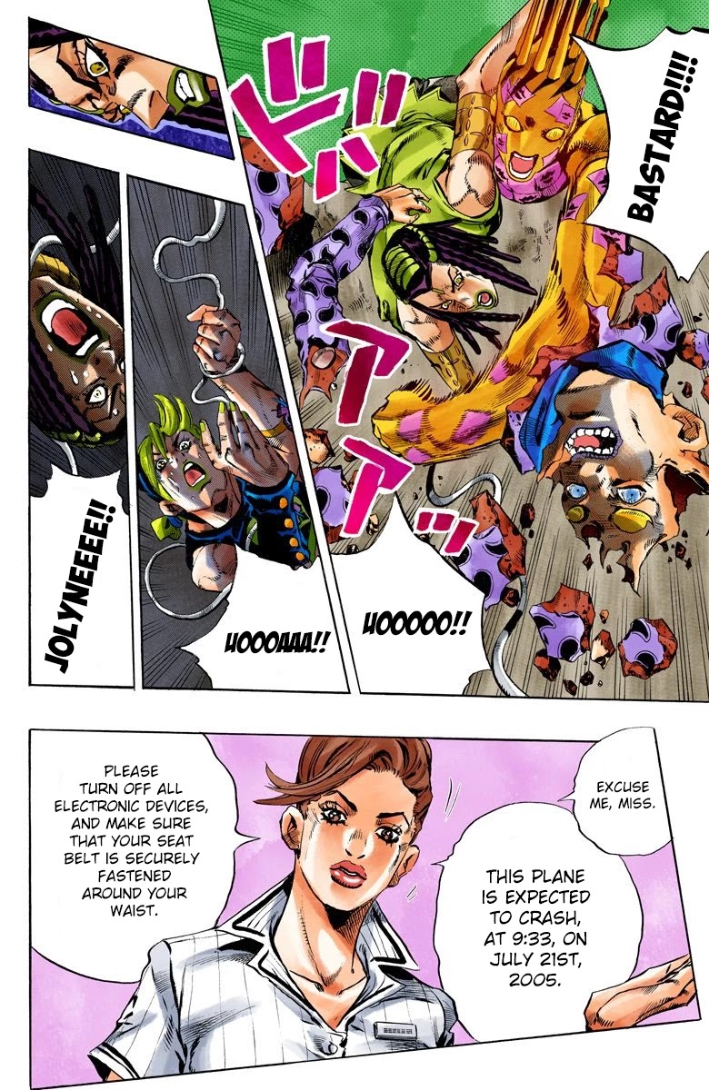 JoJo's Bizarre Adventure Part 6 - Stone Ocean (Official Colored) chapter 120 page 17
