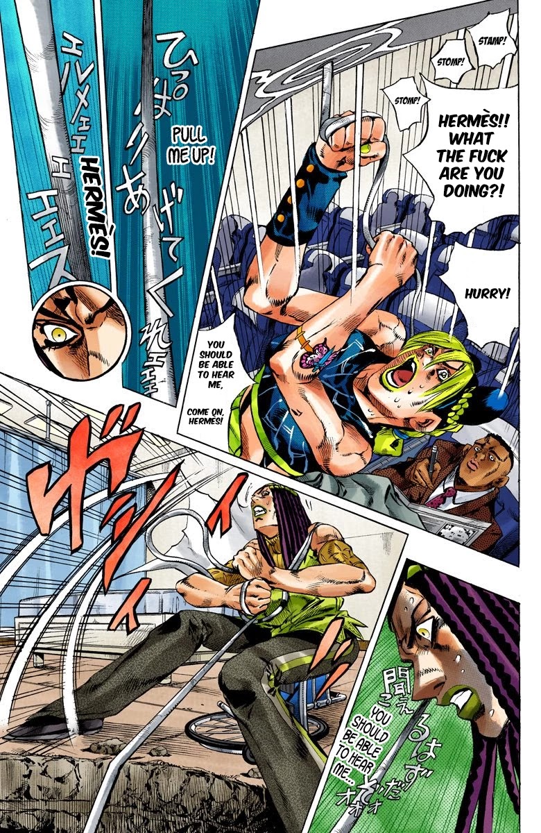 JoJo's Bizarre Adventure Part 6 - Stone Ocean (Official Colored) chapter 120 page 3