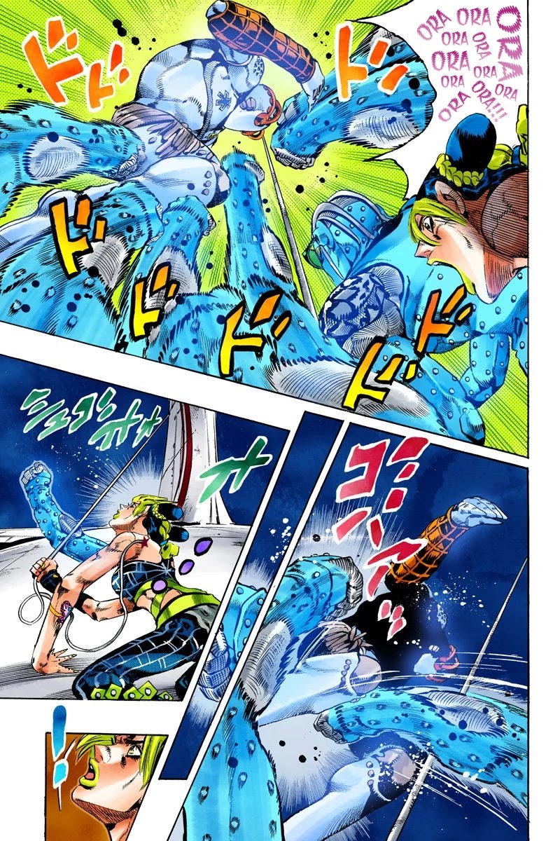 JoJo's Bizarre Adventure Part 6 - Stone Ocean (Official Colored) chapter 120 page 6