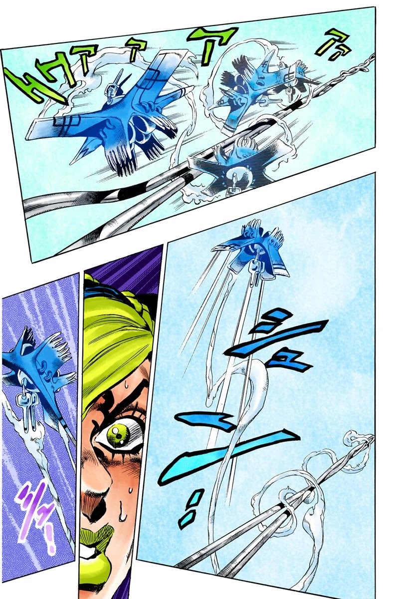 JoJo's Bizarre Adventure Part 6 - Stone Ocean (Official Colored) chapter 13 page 11