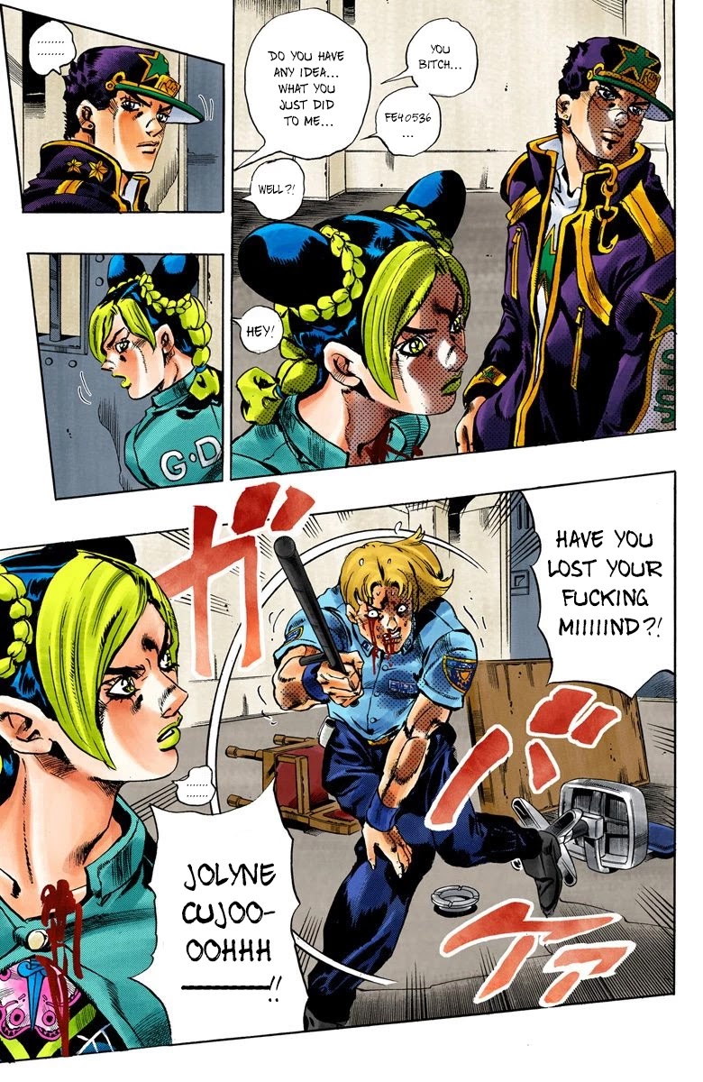 JoJo's Bizarre Adventure Part 6 - Stone Ocean (Official Colored) chapter 13 page 13