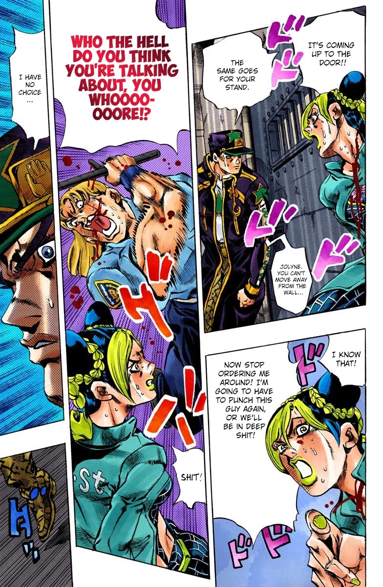 JoJo's Bizarre Adventure Part 6 - Stone Ocean (Official Colored) chapter 13 page 15