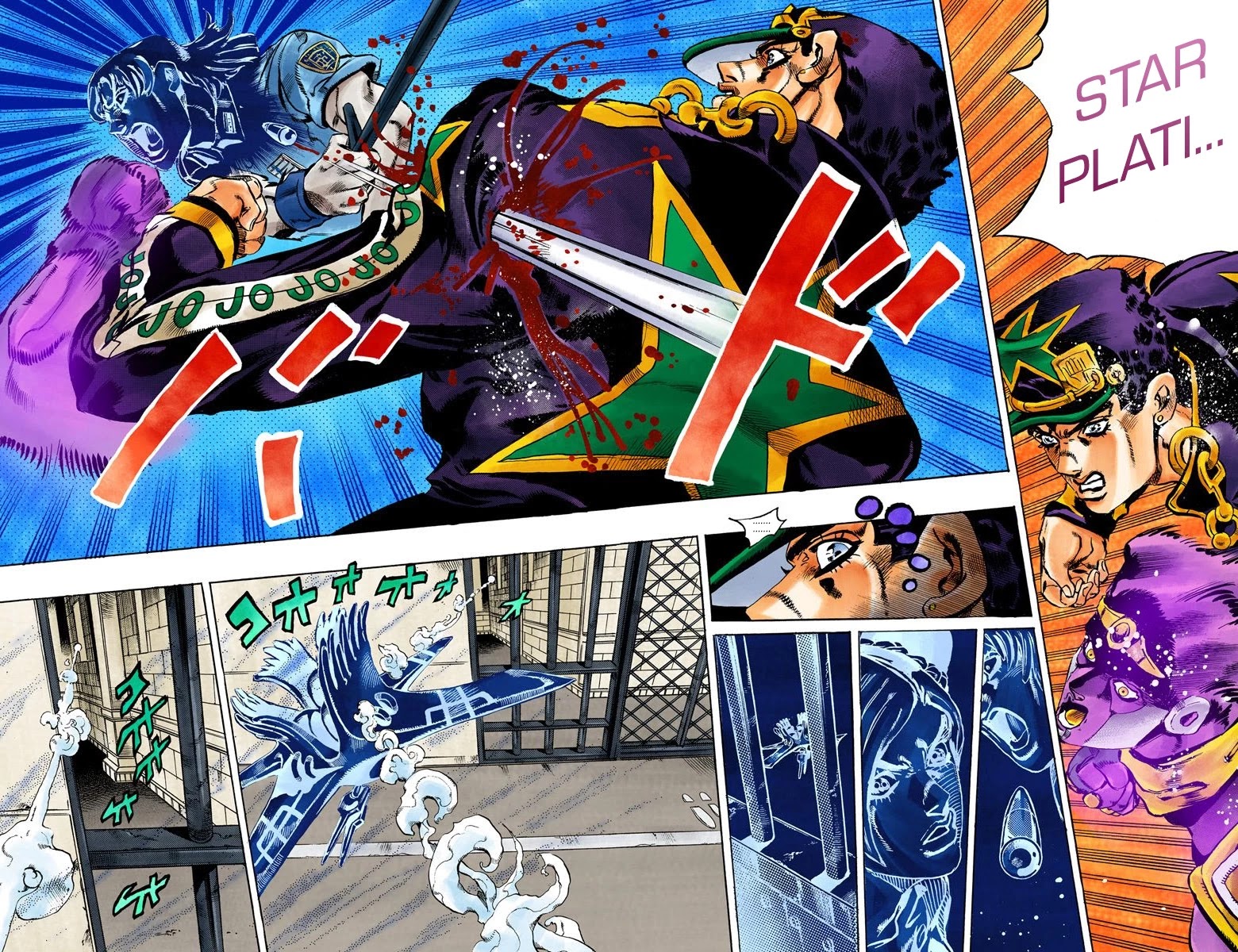 JoJo's Bizarre Adventure Part 6 - Stone Ocean (Official Colored) chapter 13 page 16