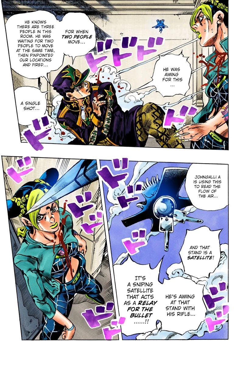 JoJo's Bizarre Adventure Part 6 - Stone Ocean (Official Colored) chapter 13 page 18