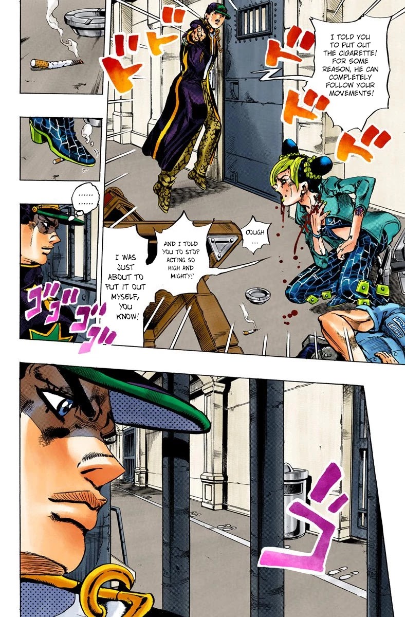 JoJo's Bizarre Adventure Part 6 - Stone Ocean (Official Colored) chapter 13 page 2