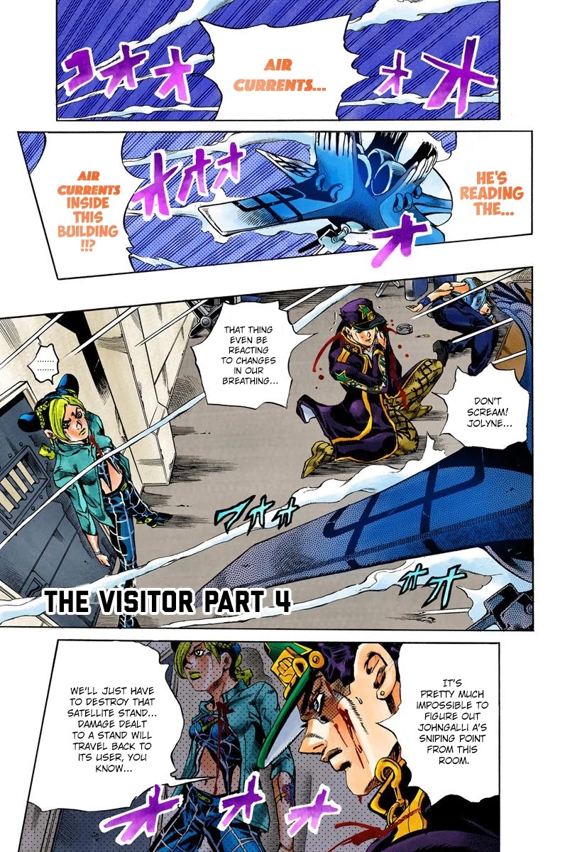 JoJo's Bizarre Adventure Part 6 - Stone Ocean (Official Colored) chapter 14 page 1