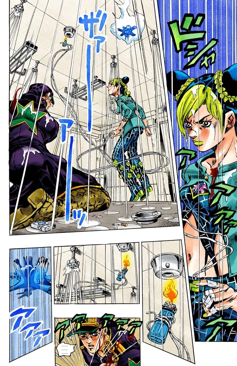JoJo's Bizarre Adventure Part 6 - Stone Ocean (Official Colored) chapter 14 page 9