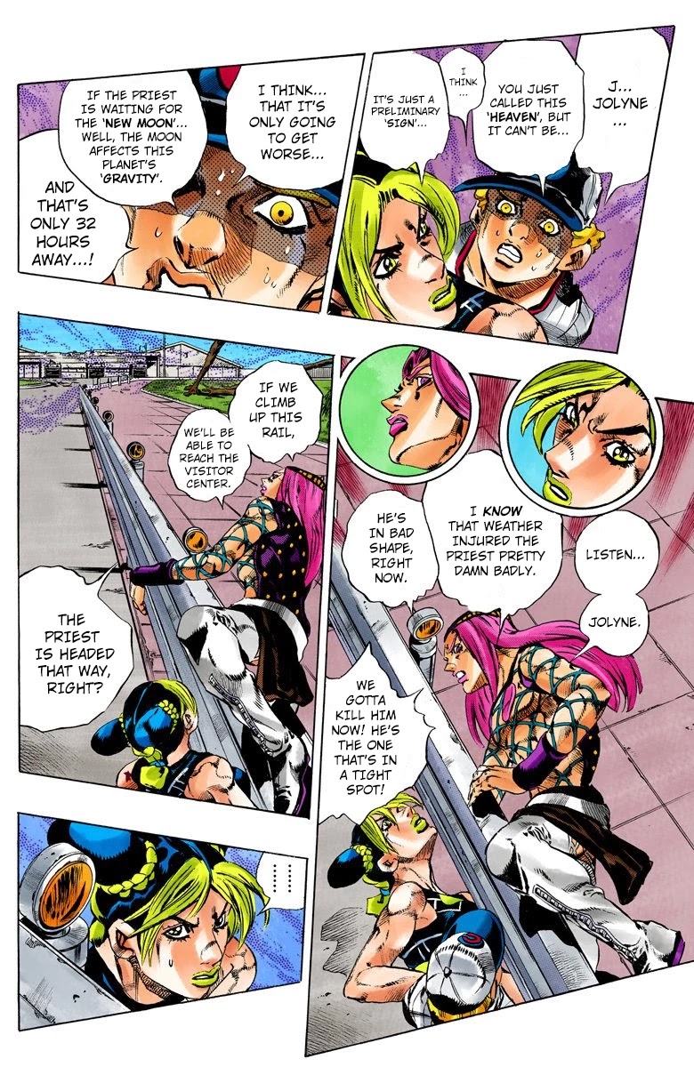 JoJo's Bizarre Adventure Part 6 - Stone Ocean (Official Colored) chapter 140 page 7