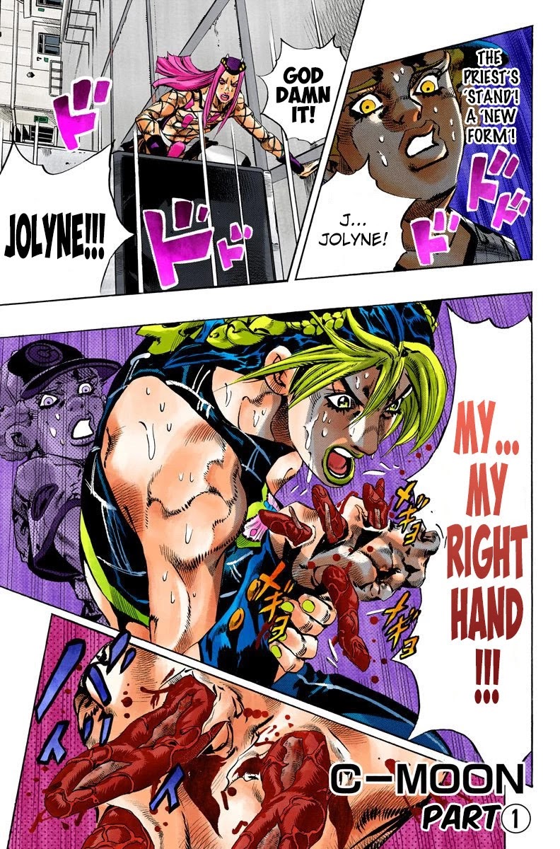 JoJo's Bizarre Adventure Part 6 - Stone Ocean (Official Colored) chapter 141 page 2