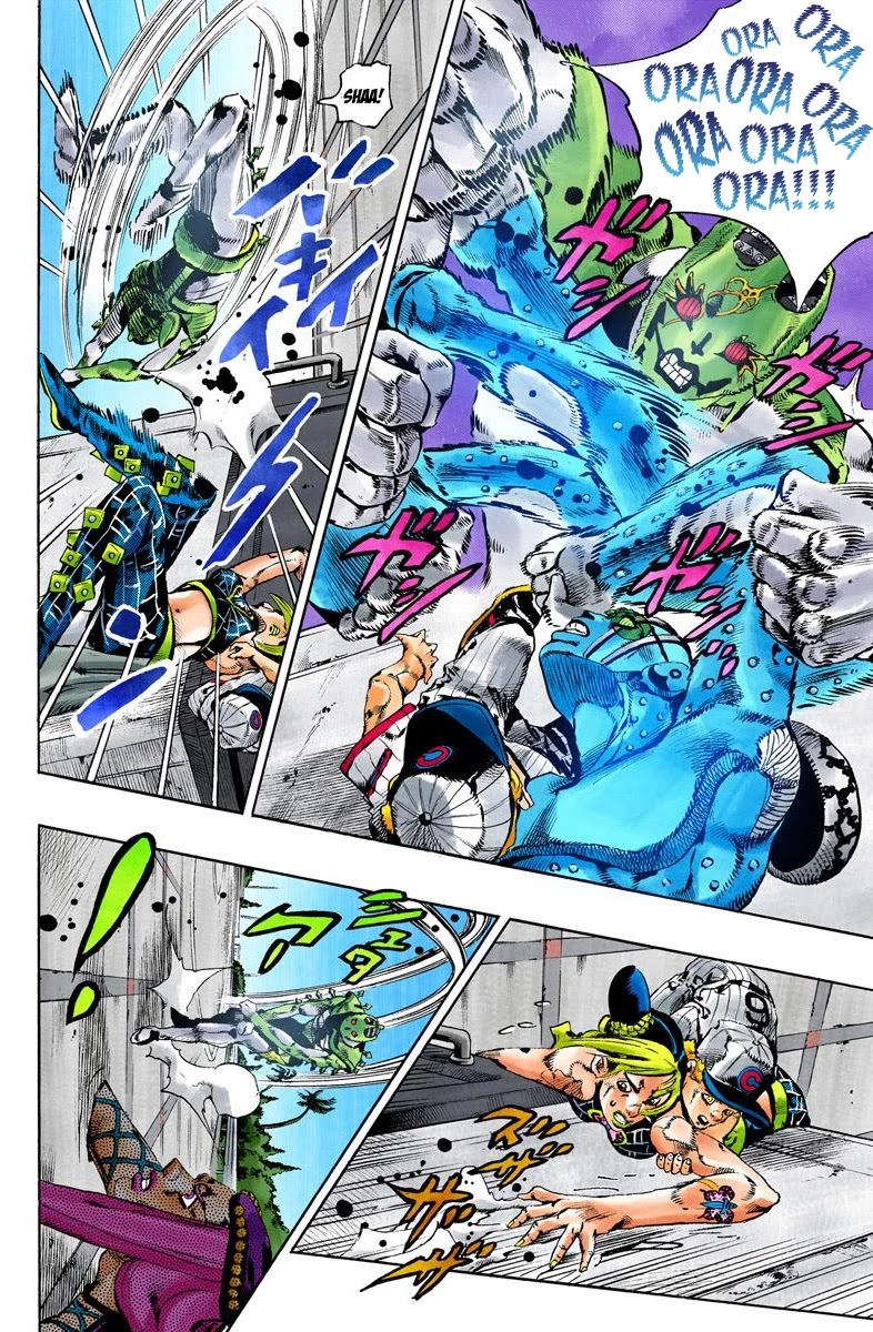 JoJo's Bizarre Adventure Part 6 - Stone Ocean (Official Colored) chapter 141 page 6