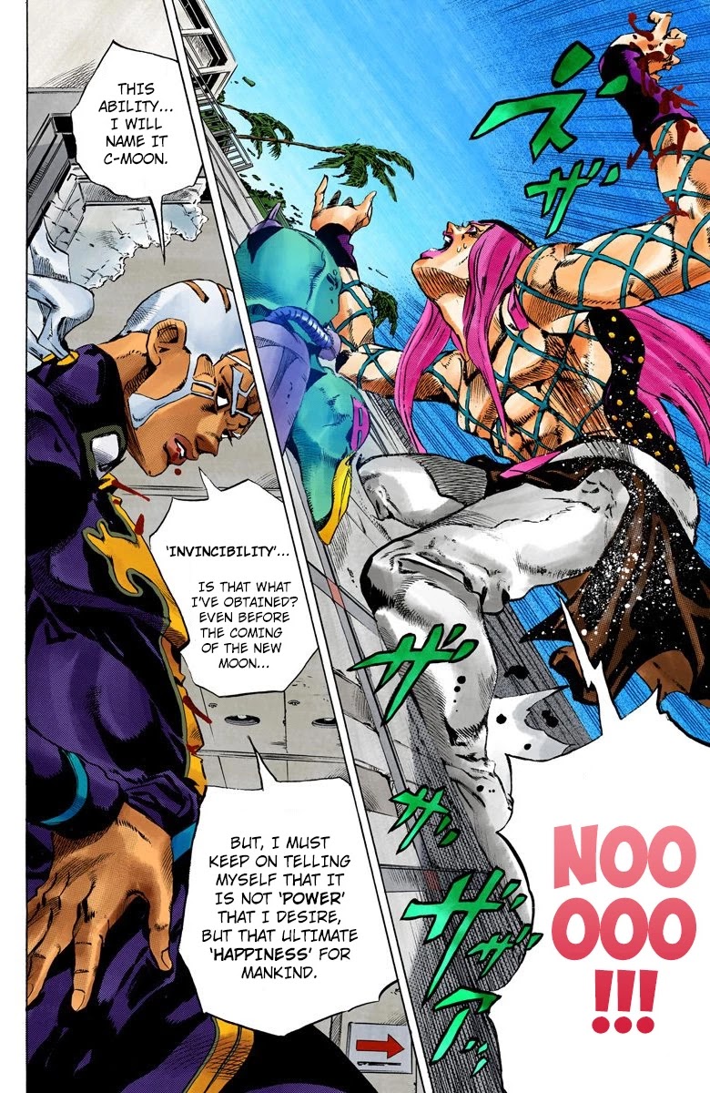 JoJo's Bizarre Adventure Part 6 - Stone Ocean (Official Colored) chapter 144 page 11