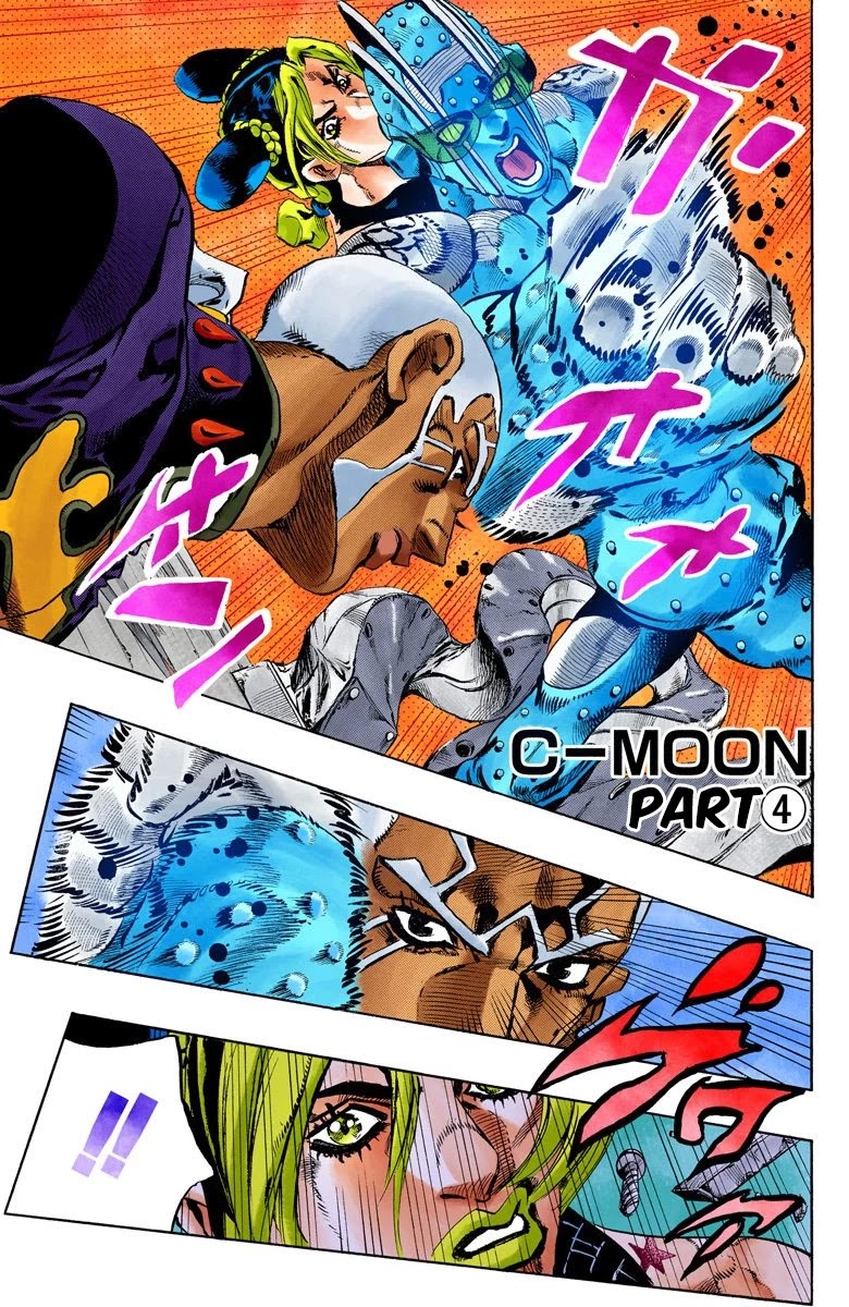 JoJo's Bizarre Adventure Part 6 - Stone Ocean (Official Colored) chapter 144 page 2