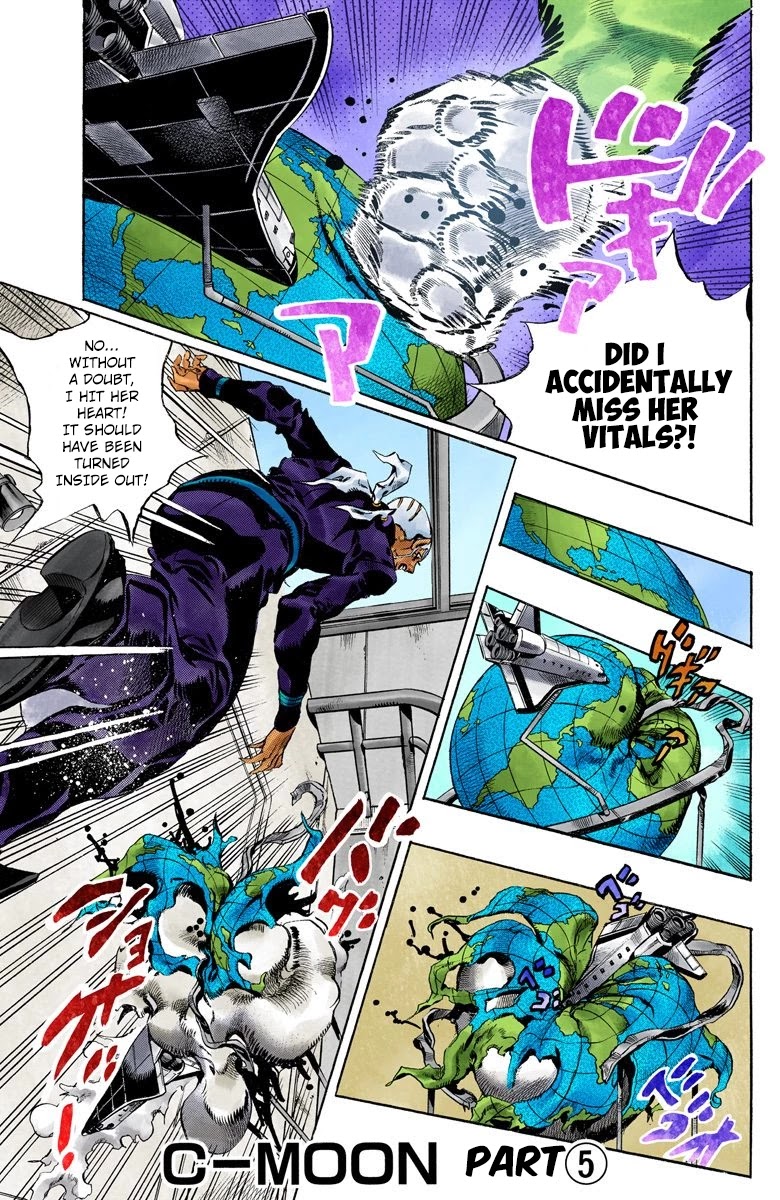 JoJo's Bizarre Adventure Part 6 - Stone Ocean (Official Colored) chapter 145 page 2