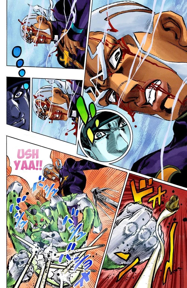 JoJo's Bizarre Adventure Part 6 - Stone Ocean (Official Colored) chapter 148 page 9