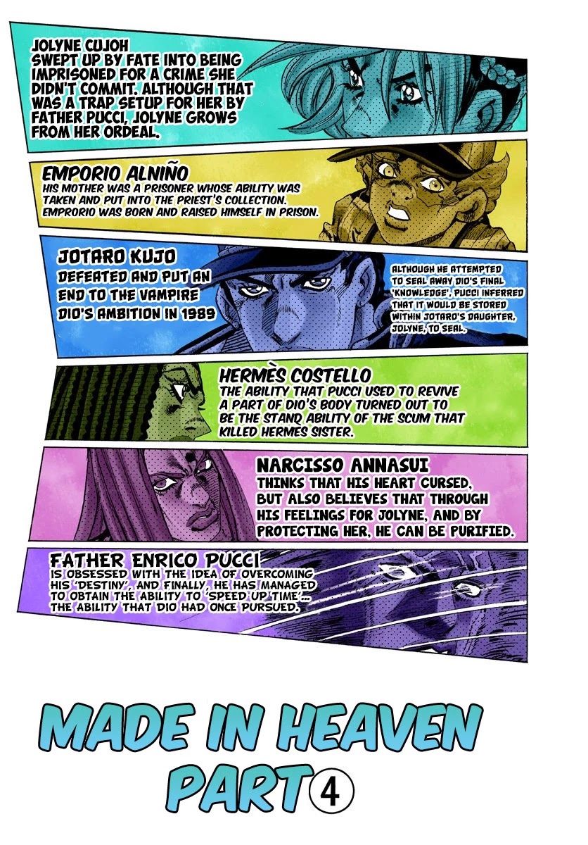 JoJo's Bizarre Adventure Part 6 - Stone Ocean (Official Colored) chapter 152 page 1