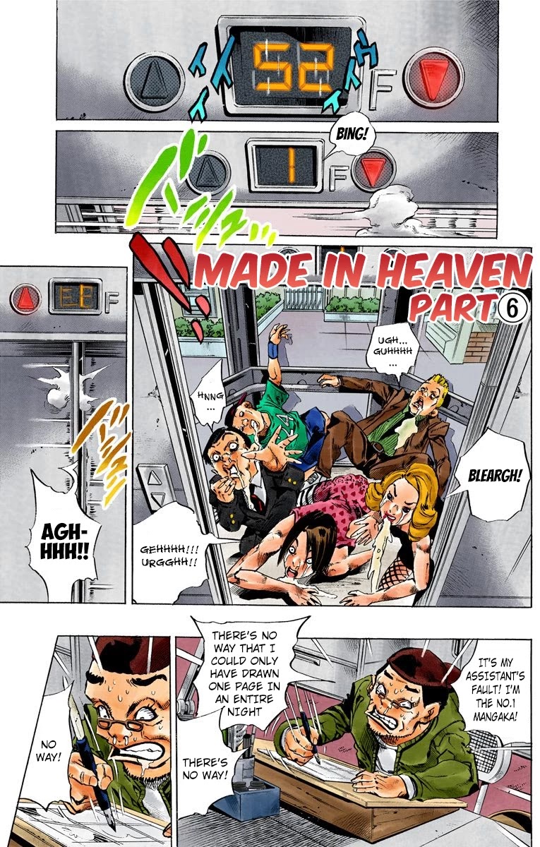 JoJo's Bizarre Adventure Part 6 - Stone Ocean (Official Colored) chapter 154 page 1
