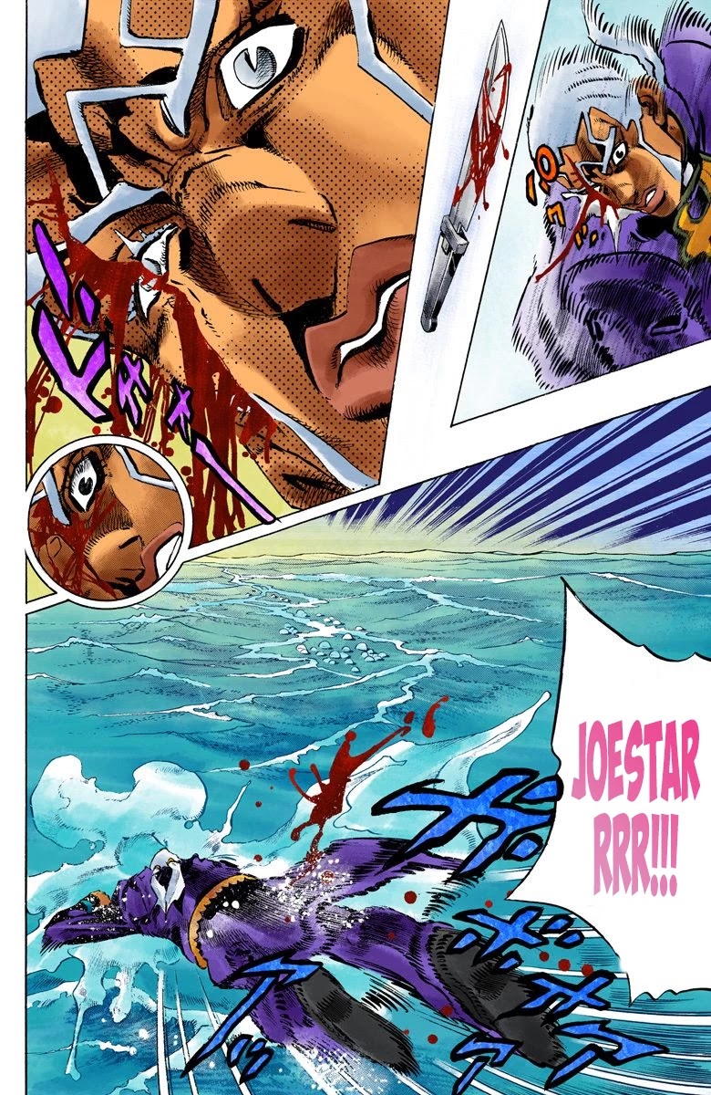 JoJo's Bizarre Adventure Part 6 - Stone Ocean (Official Colored) chapter 155 page 5