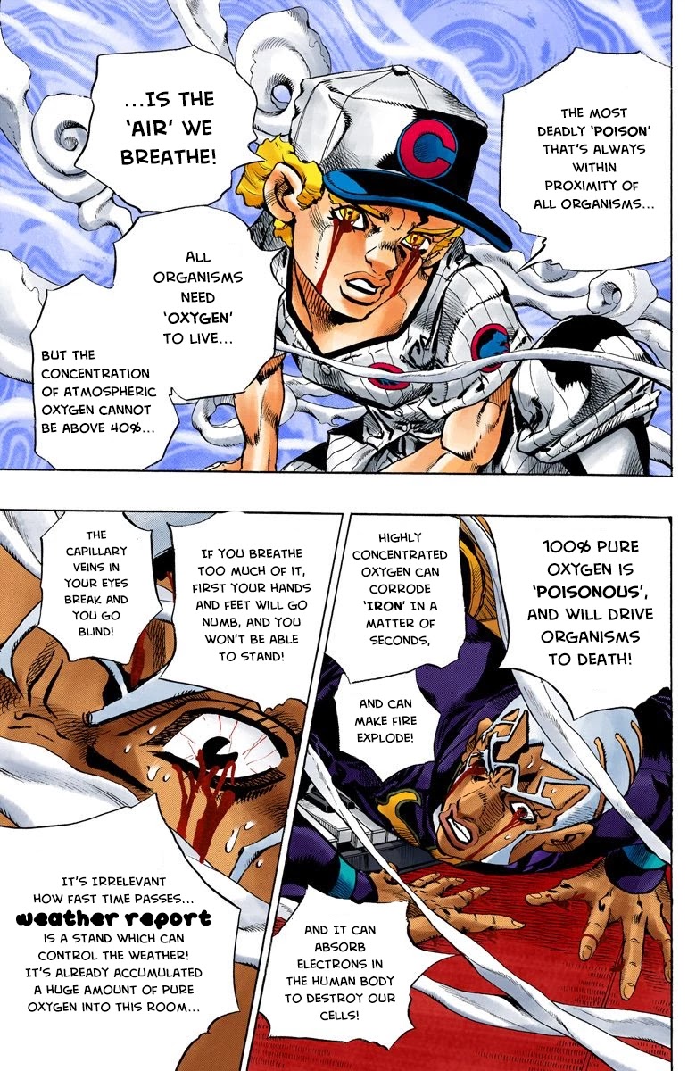 JoJo's Bizarre Adventure Part 6 - Stone Ocean (Official Colored) chapter 158 page 7