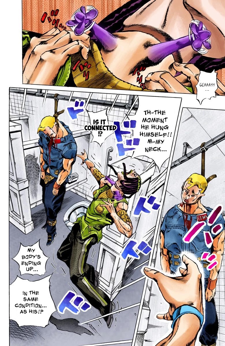 JoJo's Bizarre Adventure Part 6 - Stone Ocean (Official Colored) chapter 23 page 5